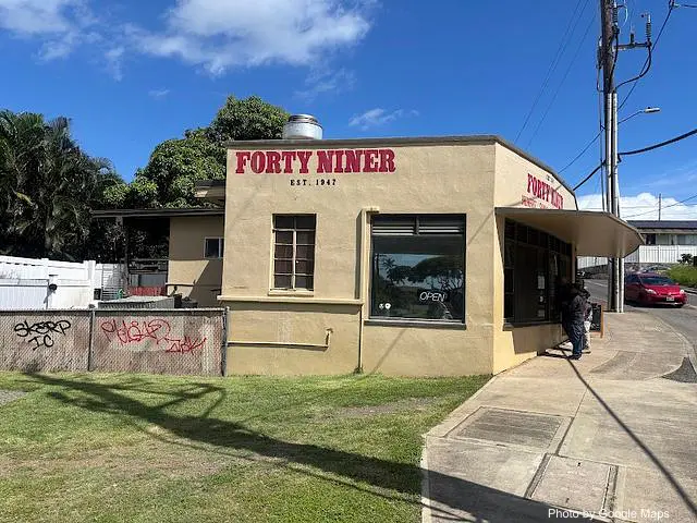 Forty Niner Restaurant