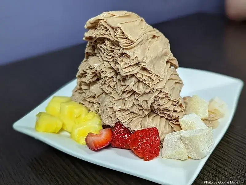 Frostcity - Photo 2 of 6 | NateEatsHawaii restaurant gallery and food photos from Oahu, Hawaii