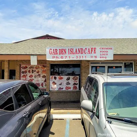 Garden Island Cafe - Photo 2 of 4 | NateEatsHawaii restaurant gallery and food photos from Oahu, Hawaii