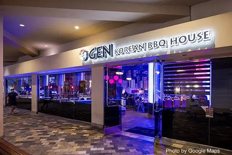 Gen Korean BBQ House - Photo 2 of 4 | NateEatsHawaii restaurant gallery and food photos from Oahu, Hawaii