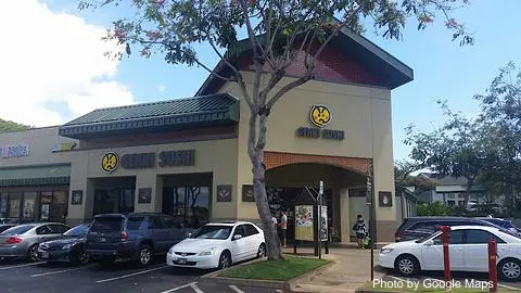 Genki Sushi - Photo 2 of 4 | NateEatsHawaii restaurant gallery and food photos from Oahu, Hawaii