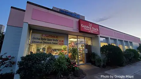 Golden Duck Restaurant - Photo 2 of 4 | NateEatsHawaii restaurant gallery and food photos from Oahu, Hawaii