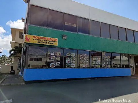 Golden Eagle Chinese Restaurant - Photo 2 of 4 | NateEatsHawaii restaurant gallery and food photos from Oahu, Hawaii