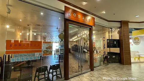 Goma Tei Ramen Pearlridge - Photo 2 of 4 | NateEatsHawaii restaurant gallery and food photos from Oahu, Hawaii