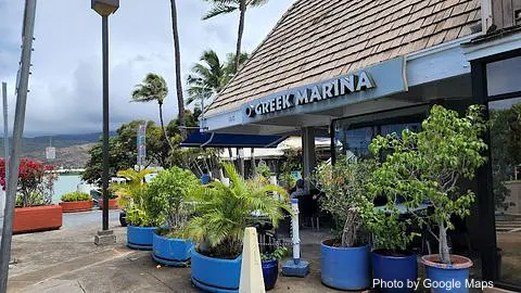 Greek Marina - Photo 2 of 4 | NateEatsHawaii restaurant gallery and food photos from Oahu, Hawaii