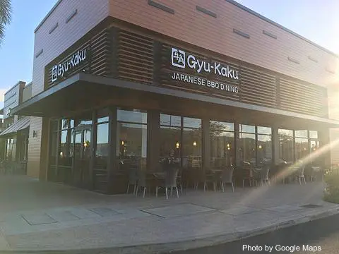 Gyu-Kaku Japanese BBQ - Photo 2 of 4 | NateEatsHawaii restaurant gallery and food photos from Oahu, Hawaii