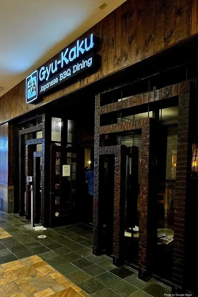 Gyu-Kaku - Photo 3 of 6 | NateEatsHawaii restaurant gallery and food photos from Oahu, Hawaii