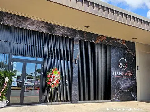 HANGANG HAWAII KAI / NIU VALLEY KOREAN BBQ - Photo 2 of 4 | NateEatsHawaii restaurant gallery and food photos from Oahu, Hawaii