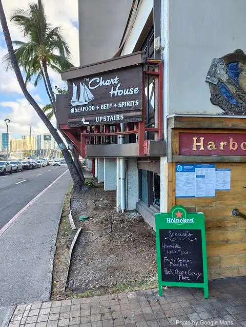 Harbor Pub & Pizza - Photo 3 of 4 | NateEatsHawaii restaurant gallery and food photos from Oahu, Hawaii