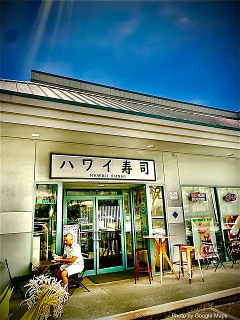 Hawaii Sushi - Photo 2 of 4 | NateEatsHawaii restaurant gallery and food photos from Oahu, Hawaii