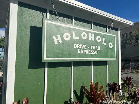 Holoholo Espresso - Photo 2 of 4 | NateEatsHawaii restaurant gallery and food photos from Oahu, Hawaii