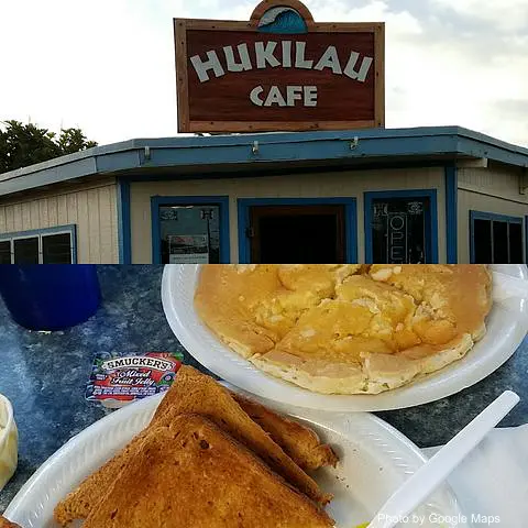Hukilau Cafe - Photo 2 of 4 | NateEatsHawaii restaurant gallery and food photos from Oahu, Hawaii