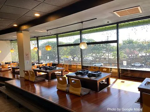 Ichiriki Aiea - Photo 2 of 4 | NateEatsHawaii restaurant gallery and food photos from Oahu, Hawaii