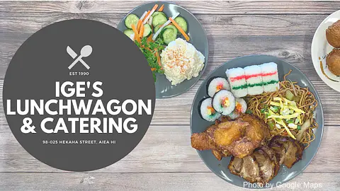 Ige's Lunchwagon & Catering - Photo 2 of 4 | NateEatsHawaii restaurant gallery and food photos from Oahu, Hawaii