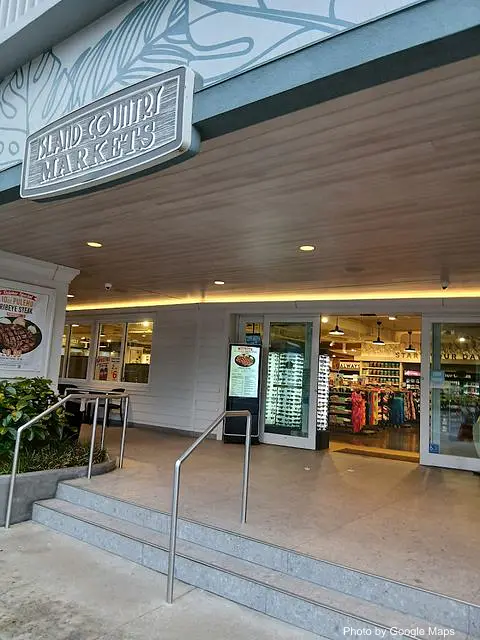 Island Country Markets - Photo 2 of 4 | NateEatsHawaii restaurant gallery and food photos from Oahu, Hawaii