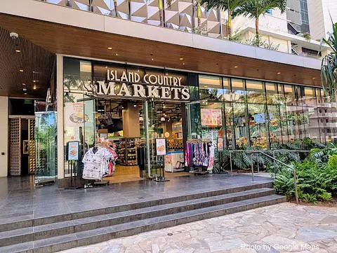 Island Country Markets - Photo 3 of 4 | NateEatsHawaii restaurant gallery and food photos from Oahu, Hawaii