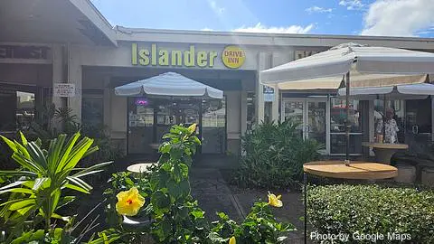 Islander Drive Inn - Photo 2 of 4 | NateEatsHawaii restaurant gallery and food photos from Oahu, Hawaii