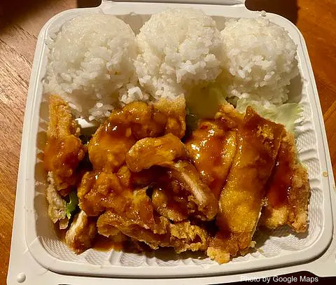 Islander Drive Inn - Photo 3 of 4 | NateEatsHawaii restaurant gallery and food photos from Oahu, Hawaii