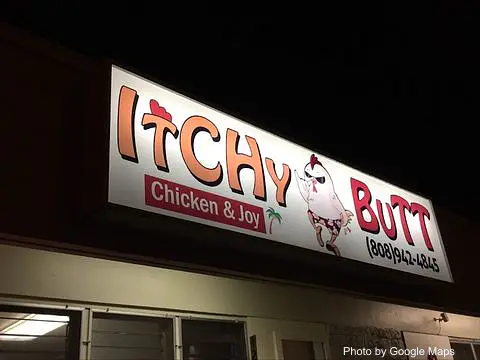 Itchy Butt - Photo 2 of 4 | NateEatsHawaii restaurant gallery and food photos from Oahu, Hawaii