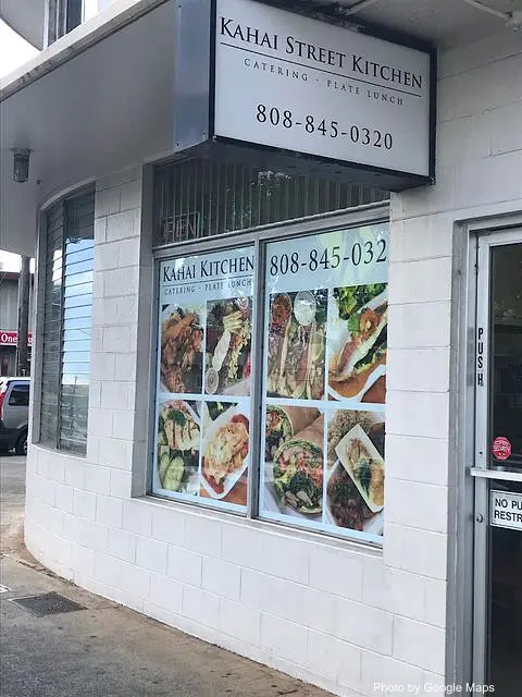 Kahai Street Kitchen - Photo 2 of 4 | NateEatsHawaii restaurant gallery and food photos from Oahu, Hawaii