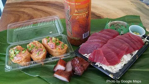 Kahiau Jerky Poke & Provisions - Photo 3 of 4 | NateEatsHawaii restaurant gallery and food photos from Oahu, Hawaii