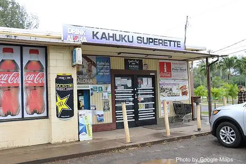 Kahuku Superette - Photo 2 of 4 | NateEatsHawaii restaurant gallery and food photos from Oahu, Hawaii