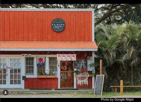 Kaimana Shave Ice - Photo 2 of 4 | NateEatsHawaii restaurant gallery and food photos from Oahu, Hawaii