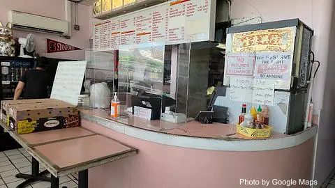 Kalihi Bar-B-Q Drive-Inn - Photo 3 of 4 | NateEatsHawaii restaurant gallery and food photos from Oahu, Hawaii
