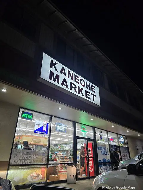 Kaneohe Market - Photo 2 of 4 | NateEatsHawaii restaurant gallery and food photos from Oahu, Hawaii