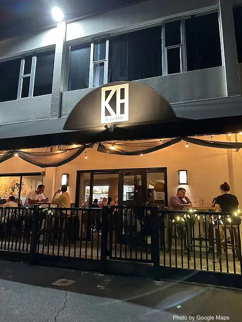 Kapa Hale - Photo 2 of 4 | NateEatsHawaii restaurant gallery and food photos from Oahu, Hawaii