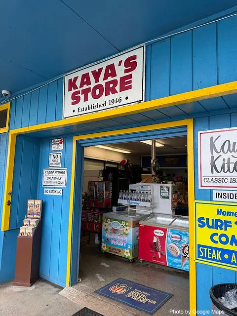 Kaya’s Kitchen - Photo 2 of 4 | NateEatsHawaii restaurant gallery and food photos from Oahu, Hawaii