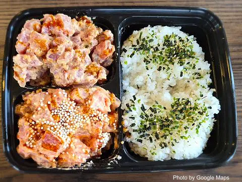 K.Bay Bros Too - Photo 3 of 4 | NateEatsHawaii restaurant gallery and food photos from Oahu, Hawaii