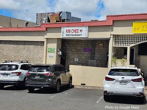 Kim Chee Restaurant No 2 - Photo 2 of 4 | NateEatsHawaii restaurant gallery and food photos from Oahu, Hawaii