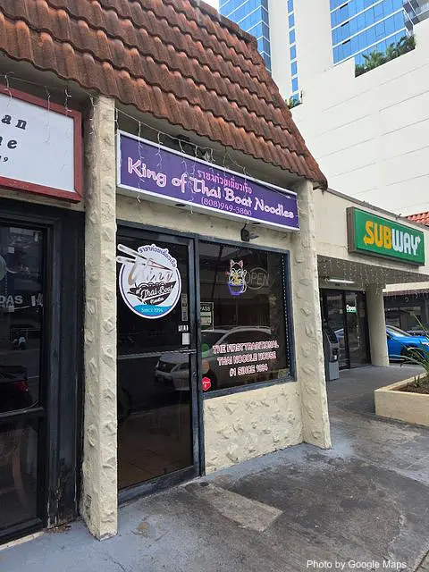 King of Thai Boat Noodles - Photo 2 of 4 | NateEatsHawaii restaurant gallery and food photos from Oahu, Hawaii