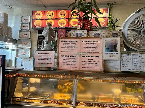 Kin Sing | Chinese Fast Food - Photo 2 of 4 | NateEatsHawaii restaurant gallery and food photos from Oahu, Hawaii
