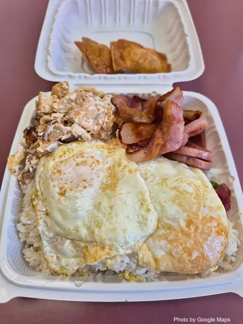 Kin Sing | Chinese Fast Food - Photo 3 of 4 | NateEatsHawaii restaurant gallery and food photos from Oahu, Hawaii