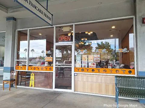 Koa Pancake House - Photo 2 of 4 | NateEatsHawaii restaurant gallery and food photos from Oahu, Hawaii