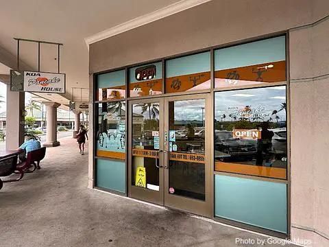 Koa Pancake House - Photo 2 of 4 | NateEatsHawaii restaurant gallery and food photos from Oahu, Hawaii