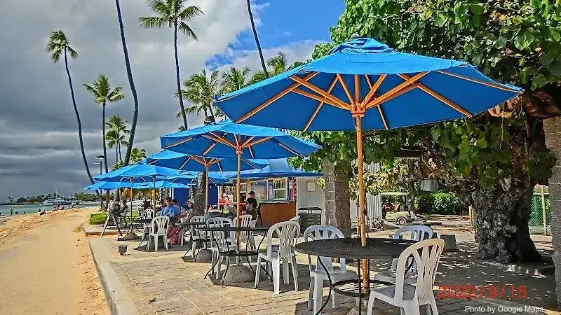 Koa Oasis Booze Shack