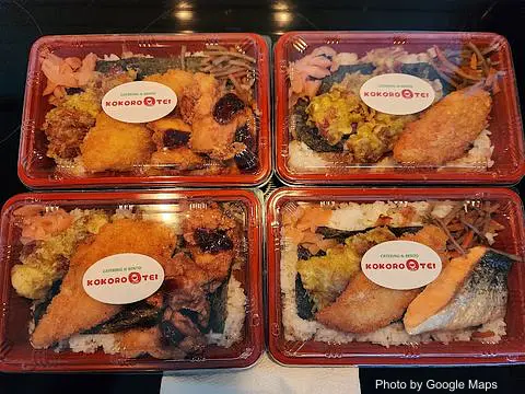 Kokoro-tei - Photo 3 of 4 | NateEatsHawaii restaurant gallery and food photos from Oahu, Hawaii