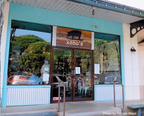 Kono's Northshore - Photo 2 of 4 | NateEatsHawaii restaurant gallery and food photos from Oahu, Hawaii