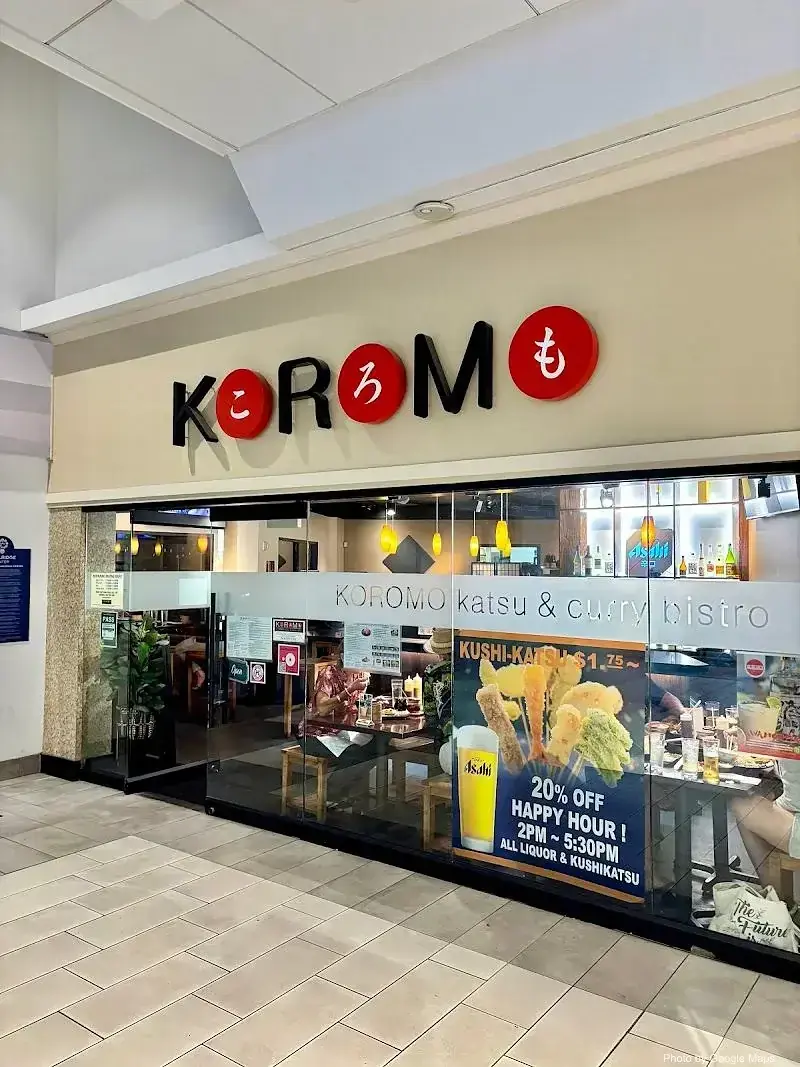 KOROMO katsu & curry bistro