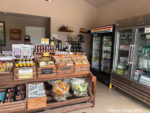 Kuilima Farm Stand - Photo 3 of 4 | NateEatsHawaii restaurant gallery and food photos from Oahu, Hawaii