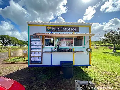 Kula Shave Ice North Shore - Photo 2 of 4 | NateEatsHawaii restaurant gallery and food photos from Oahu, Hawaii