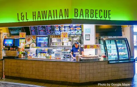 L&L Hawaiian Barbecue - Photo 2 of 4 | NateEatsHawaii restaurant gallery and food photos from Oahu, Hawaii