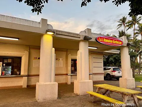 L&L Hawaiian Barbecue - Photo 2 of 4 | NateEatsHawaii restaurant gallery and food photos from Oahu, Hawaii