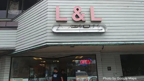 L&L Hawaiian Barbecue - Photo 2 of 4 | NateEatsHawaii restaurant gallery and food photos from Oahu, Hawaii