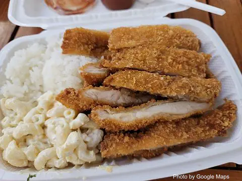 L&L Hawaiian Barbecue - Photo 2 of 4 | NateEatsHawaii restaurant gallery and food photos from Oahu, Hawaii