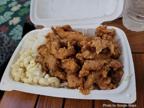 L&L Hawaiian Barbecue - Photo 3 of 4 | NateEatsHawaii restaurant gallery and food photos from Oahu, Hawaii