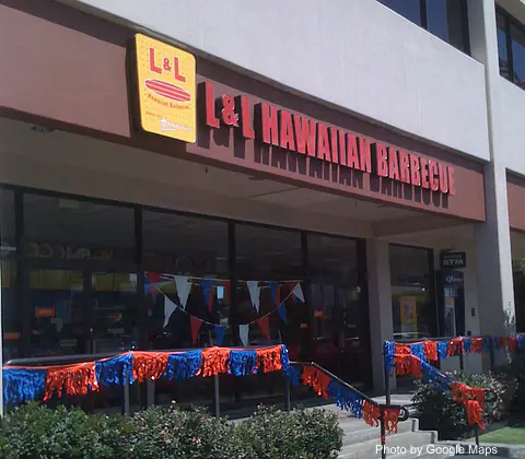 L&L Hawaiian Barbecue - Photo 2 of 4 | NateEatsHawaii restaurant gallery and food photos from Oahu, Hawaii